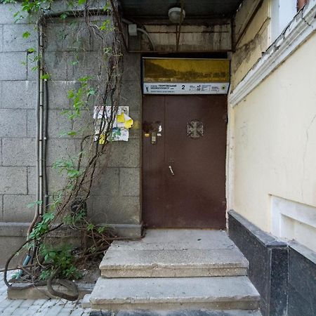 Dayflat Apartments Golden Gate Area Kiev Rom bilde
