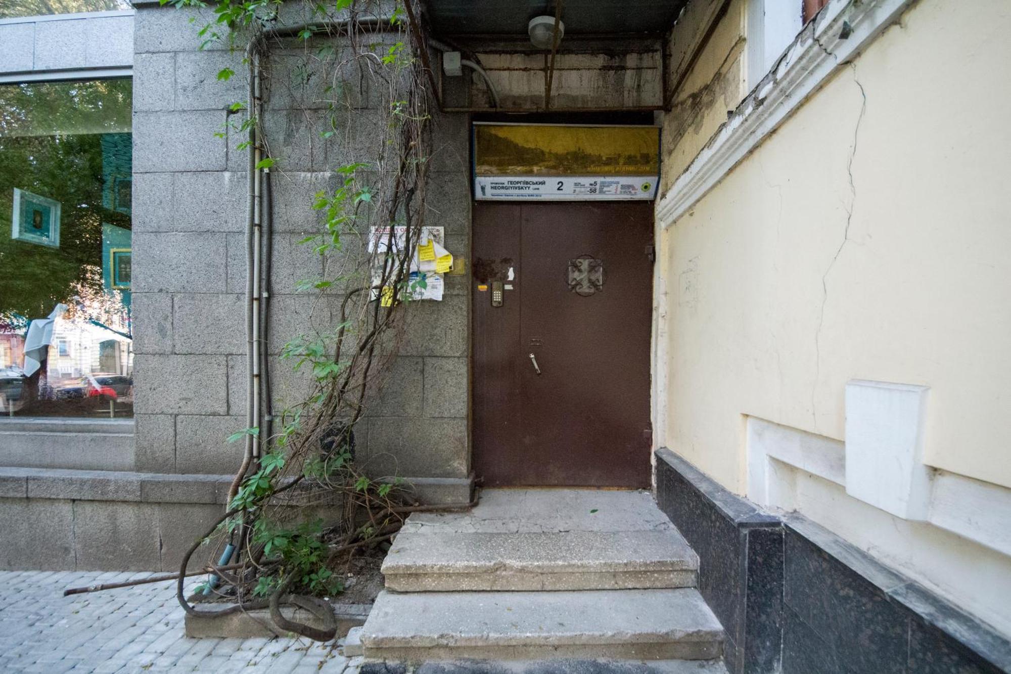 Dayflat Apartments Golden Gate Area Kiev Rom bilde