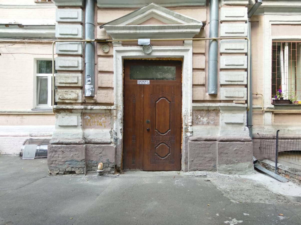 Dayflat Apartments Golden Gate Area Kiev Eksteriør bilde